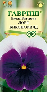 Виола Лорд биконсфильд, 0,1 г