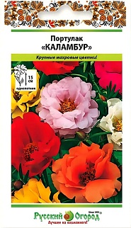 Портулаку Каламбур, смесь, 0,1 г Русский огород