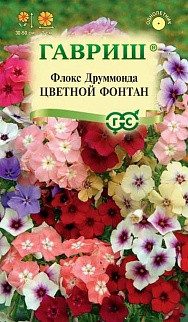 Флокс друммонда Цветной фонтан, смесь, 0,1 г