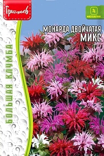 Монарда Микс двойчатая, 0,05 г 