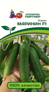 Огурец Маринин F1, 5 шт. Агрофирма Партнер