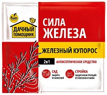 Железный купорос, 200 г