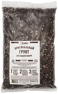 Грунт оригинальный для Папоротников, 2 л Ultra EffectPlus