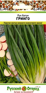 Лук Батун Гринго, 0,5 г, Русский огород.