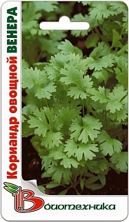 Кориандр Венера, 1 г Биотехника 