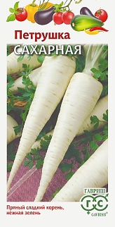 Петрушка корневая Сахарная, 2 г