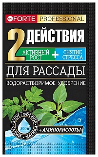 Bona Forte (Бона Форте) с аминокислотами для рассады, 100 г 