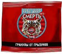 Крысиная смерть №1, гранулы, 100 г