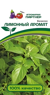 Базилик Лимонный аромат, 1 г Агрофирма Партнер