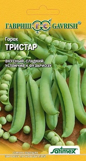 Горох Тристар, 5 г. 