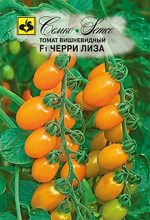 Томат Черри Лиза  F1, 10 шт.