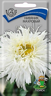 Нивяник махровый, 0,1 г