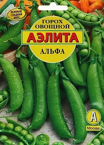 Горох Альфа, 25 г
