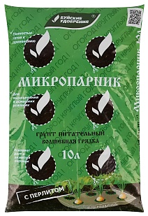 Грунт Микропарник, 10 л