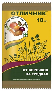 Отличник, 10 мл