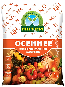 Осеннее удобрение, 1 кг Антей 