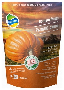 Органик Микс Удобрение для тыкв Рыжий слон, 850 г