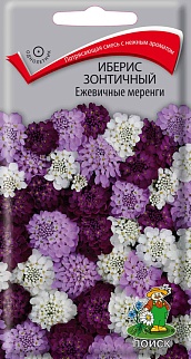 Иберис зонтичный Ежевичные меренги, 0,1 г