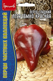 Перец сладкий Леся Тёмно-Красная 10 шт.