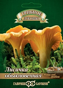 Лисички на зерновом субстрате, 15 мл