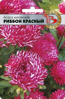 Астра Риббон Красный, 30 шт. Биотехника