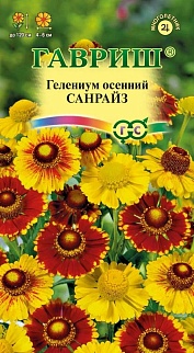 Гелениум Санрайз, 0,01 г