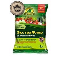 ЭкстраФлор от тли и трипсов 1 гр
