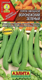 Горох Воронежский зеленый, 10 г