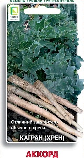Катран (Хрен) Аккорд, 0,3 г Поиск
