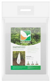 Чехол для кустарников Агротекс h-1,2 м, 2 шт.