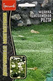 Мшанка шиловидная Puzta, 0,01 г