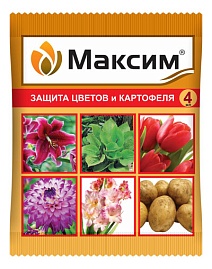 Максим 4 мл