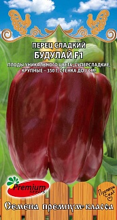 Перец сладкий Будулай F1, 0,06 г