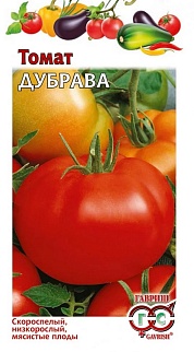 Томат Дубрава, 0,05 г