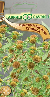 Череда трехраздельная Купидон, 0,2 г. Лекарственная.