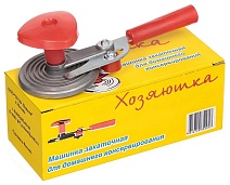 Машинка закаточная "Улитка" полуавтоматическая