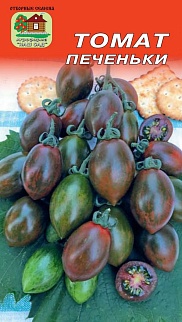 Томат Печеньки, 10 шт.