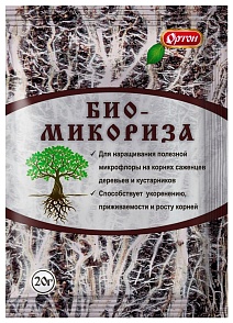 Биомикориза, 20 г Ортон