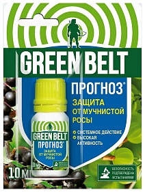 Прогноз, 10 мл Грин Бэлт