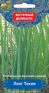 Лук Батун Лонг Токио, 1 г, Восточный деликатес.