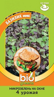 Микрозелень Базилик микс, 5 г 