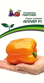 Перец сладкий Аллар F1, 5 шт. Агрофирма Партнер.