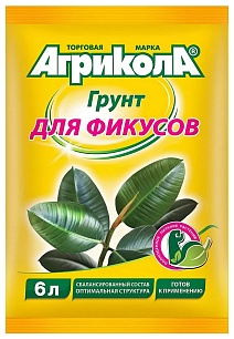 Грунт Агрикола для фикусов, 6 л