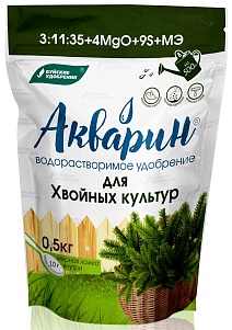 Акварин Для хвойных культур, марка 3, 0,5 кг