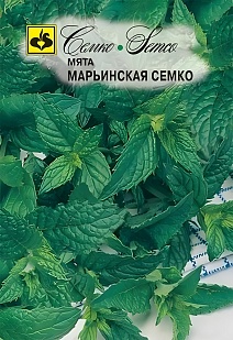 Мята Марьинская, 0,05 г. Семко.