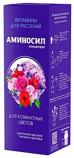 Аминосил для комнатных, 250 мл