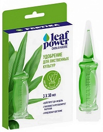 Фертика Leaf Power (Сила листьев) для лиственных культур, 3х30 мл
