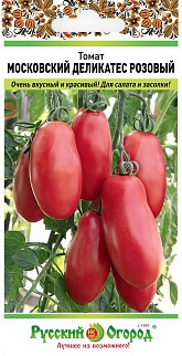 Томат Московский деликатес розовый, 0,1 г. Русский огород