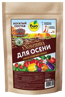 БИО-комплекс Удобрение органическое Осеннее ТМ Удобряша, 900 г