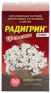 Радигрин для Цветения, 50 мл